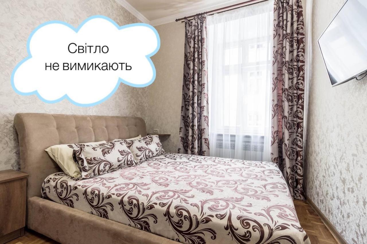 Apartments Near Rynok Square On Staroyevreyska And Fedorova Streets Apartment