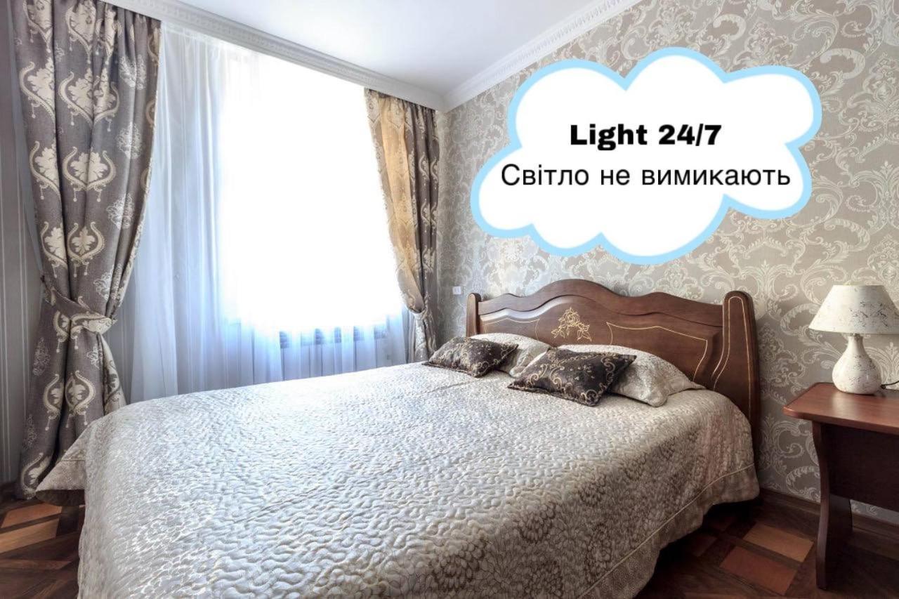 Apartments Near Rynok Square On Staroyevreyska And Fedorova Streets Apartment Lviv